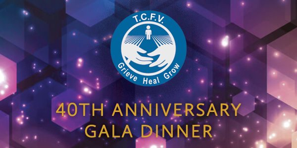 40TH Anniversary Gala Dinner